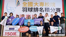 ▲全國大專院校羽球積分排名賽開始報名。（圖／記者邱榮吉攝影）
