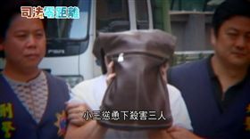 業配、廠商提供、勿用