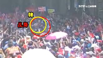 乩身怒退駕…韓國瑜此舉對媽祖大不敬