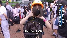 (側)港青不怕死1800