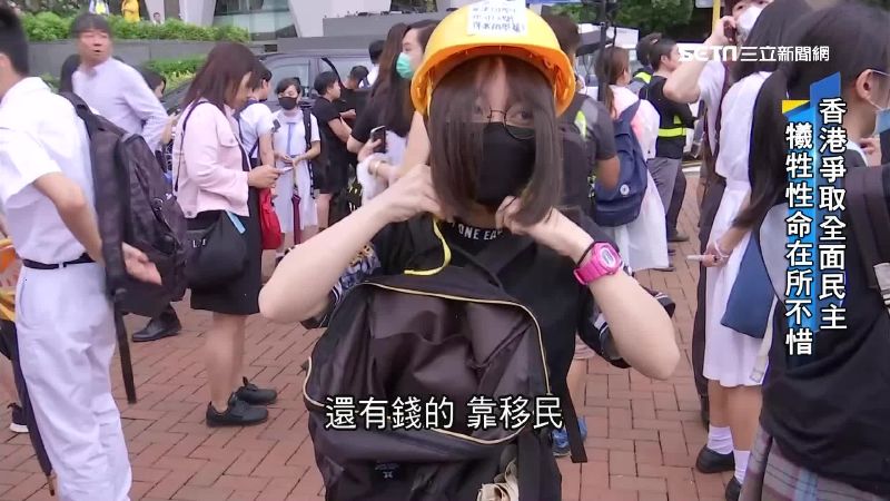 做好犧牲準備…香港青年用生命爭民主