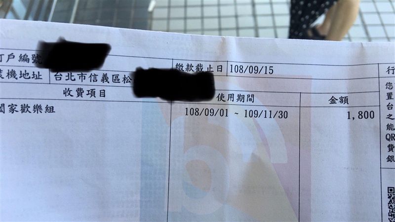 台北第四台超便宜？內行人曝產業秘辛