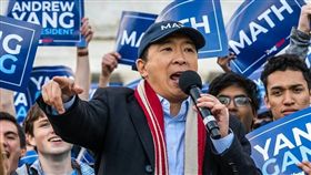 總統初選,楊安澤,台灣移民之子,民主黨(facebook.com/andrewyang2020)