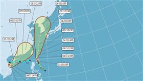 劍魚颱風生成/中央氣象局