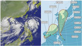 玲玲颱風、劍魚颱風接連生成/中央氣象局