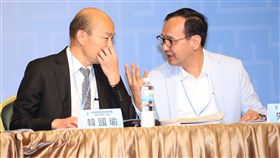 前總統馬英九舉辦經濟圓桌論壇,韓國瑜,朱立倫,周錫瑋,陳文茜,馬英九,（圖／記者林士傑攝影）