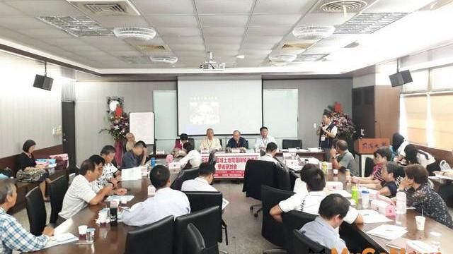 烏石坑原墾區　納入台中國土計畫參考