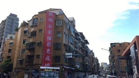 全家福社區海砂屋都更再推進，拆屋前邀市府共同團聚(圖/台北市政府)