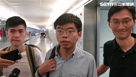 香港眾志秘書長黃之鋒、立法會議員朱凱迪及學聯前副秘書長岑敖暉等３人今（３）日上午搭機訪台