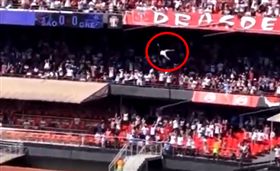 Morumbi,莫倫比體育場,Lago de Melo Rios,Giovana Santos Araujo,墜樓