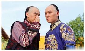 中國,清朝,皇子,奪嫡,幽禁