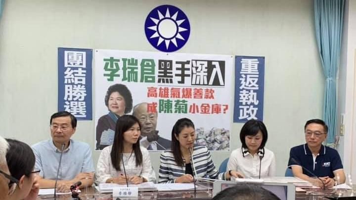 韓陣營追打氣爆！綠議員掀亂爆料歷史