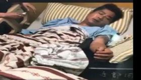 屏東,直播,斷手腳,殺人,糾紛