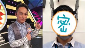 狄志偉 圖/臉書