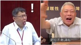 蔡衍明、柯文哲（合成圖／翻攝自YouTube－蔡衍明頻道、資料照）