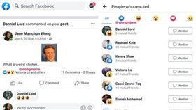 臉書隱藏按讚數