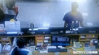想吃牢飯？身障男闖銀行喊：我要搶劫