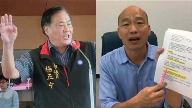韓嗆「換瑜」…藍議員加碼嗆：去死！