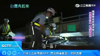 科技業老闆變黑手！機捷背後無名英雄