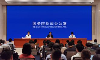 港澳辦記者會！嗆示威者需付出代價