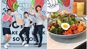 ▲gonna共樂遊（圖／gonna共樂遊提供）