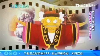 昔執導魔法阿嬤！王小棣寫下台灣故事