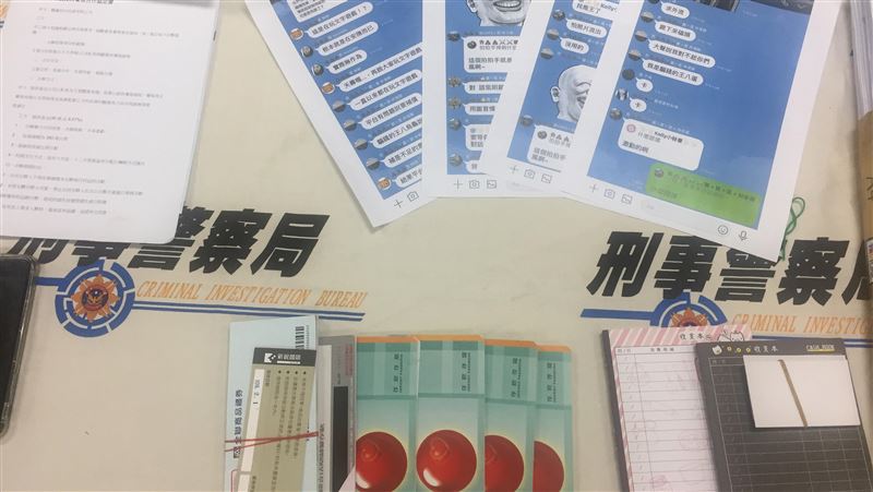 誆投資真詐欺害300人　18嫌送辦