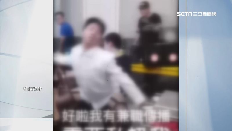 阿兵哥穿絲襪跳豔舞！主管連坐同懲處