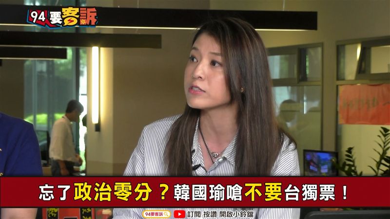 香港血腥鎮壓！港人唯一支持蔡英文？