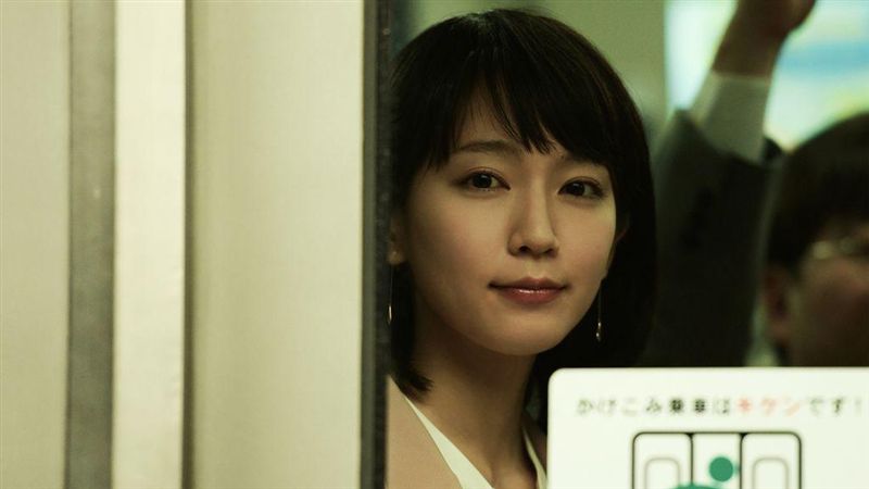 《平行世界的愛情故事》