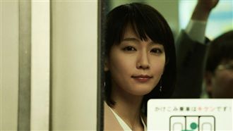 《平行世界的愛情故事》