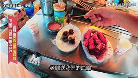 ▲「布帳馬車」是韓國的平價小吃攤。（圖／不韓而栗BHEC 授權）