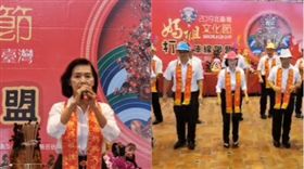 林姿妙跳失戀陣線聯盟，臉書