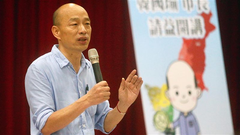 韓國瑜競辦強化選務　公布7聯絡窗口