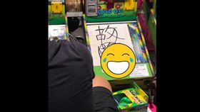 故障,故降,老闆,寫字,生氣,不會寫,爆笑公社,寧夏夜市