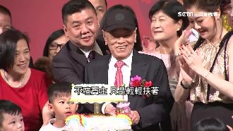 鐵霸剽悍忠心！成天道盟最年輕盟主