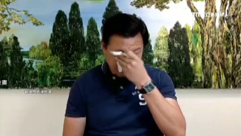 周錫瑋暴怒：不挺韓國瑜一律清除掉