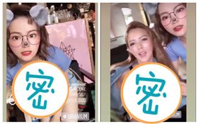 熊熊與拐拐(翻攝IG)