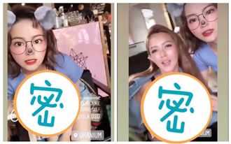 影／熊熊突倒奶！拐拐秒開外套秀雪乳