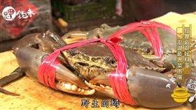 【呷飽未】暑假瘋海島　澎湖fun肆吃（節目截圖）