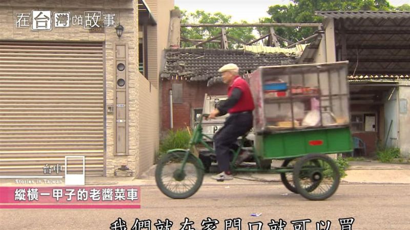 數十年如一日　醬菜伯縱橫梧棲一甲子