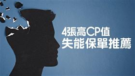 名家／MONEY錢（勿用）