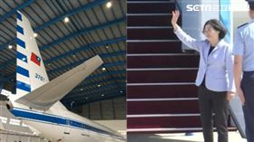 空軍一號，蔡英文