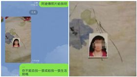  國外工作思鄉…乖孫求阿嬤傳照片　竟收到「年輕證件照」（圖／翻攝自爆廢公社）