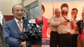 王金平,吳敦義韓國瑜擁抱,組合圖