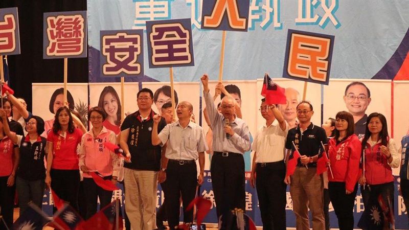 韓晚上造勢　網：怎麼下班就變打卡制