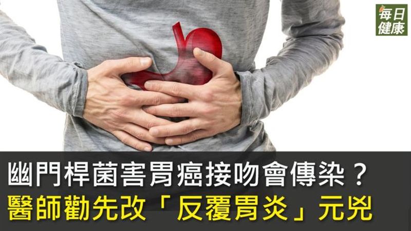 腸胃又不舒服了？快改變這些生活習慣