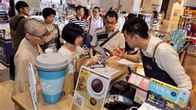 首家BEFULL HUB落地臺北　開啟區塊鏈流量新紀元