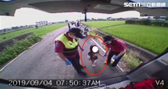 祖孫騎車墜溝！4歲孫女伴屍哭到天亮