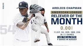 ▲查普曼（Aroldis Chapman）奪下美聯8月最佳救援投手。（圖／翻攝自洋基推特）